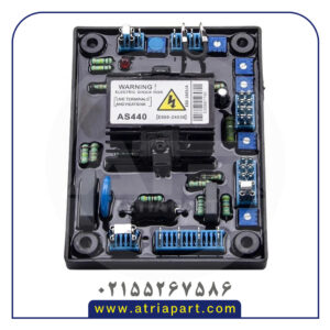 رگولاتور ولتاژ AVR AS 440