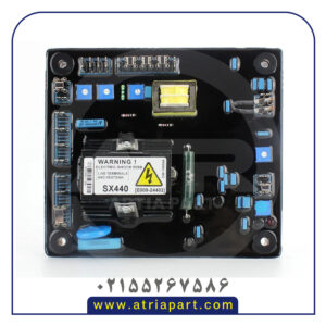 رگولاتور ولتاژ AVR Sx 440